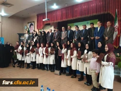 مراسم اختتامیه بیست و نهمین دوره مسابقات فرهنگی دانشجومعلمان دانشگاه فرهنگیان سراسر کشور در بخش هنرهای نمایشی خواهران با معرفی گروه های برتر پایان یافت. 5