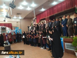 مراسم اختتامیه بیست و نهمین دوره مسابقات فرهنگی دانشجومعلمان دانشگاه فرهنگیان سراسر کشور در بخش هنرهای نمایشی خواهران با معرفی گروه های برتر پایان یافت. 6