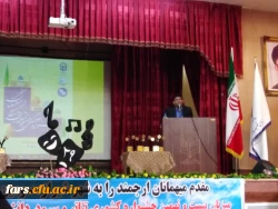 مراسم اختتامیه بیست و نهمین دوره مسابقات فرهنگی دانشجومعلمان دانشگاه فرهنگیان سراسر کشور در بخش هنرهای نمایشی خواهران با معرفی گروه های برتر پایان یافت. 10