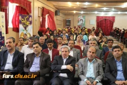 مراسم اختتامیه بیست و نهمین دوره مسابقات فرهنگی دانشجومعلمان دانشگاه فرهنگیان سراسر کشور در بخش هنرهای نمایشی خواهران با معرفی گروه های برتر پایان یافت. 14