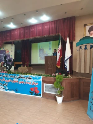 مراسم اختتامیه بیست و نهمین دوره مسابقات فرهنگی دانشجومعلمان دانشگاه فرهنگیان سراسر کشور در بخش هنرهای نمایشی خواهران با معرفی گروه های برتر پایان یافت. 16