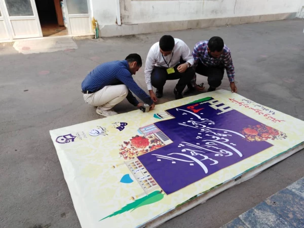 روز اول پذیرش - براداران جشنواره فرهنگی (سرود و تئاتر ) شیراز تیرمانه 98 2