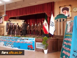 گزارش دومین روز برگزاری جشنواره تئاتر و سرود دانشگاه فرهنگیان بخش برادران - شیراز تیرماه 98 9