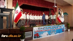 گزارش دومین روز برگزاری جشنواره تئاتر و سرود دانشگاه فرهنگیان بخش برادران - شیراز تیرماه 98 18