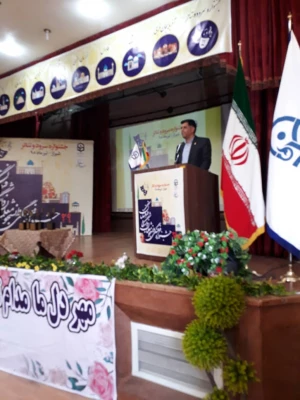 با میزبانی دانشگاه فرنگیان فارس برگزار شد:
آیین اختتامیه بیست و نهمین جشنواره فرهنگی سرود و تئاتر دانشجو معلمان دانشگاه فرهنگیان کشوربخش برادران
 2