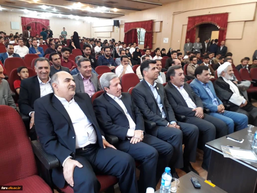 با میزبانی دانشگاه فرنگیان فارس برگزار شد:
آیین اختتامیه بیست و نهمین جشنواره فرهنگی سرود و تئاتر دانشجو معلمان دانشگاه فرهنگیان کشوربخش برادران
 2