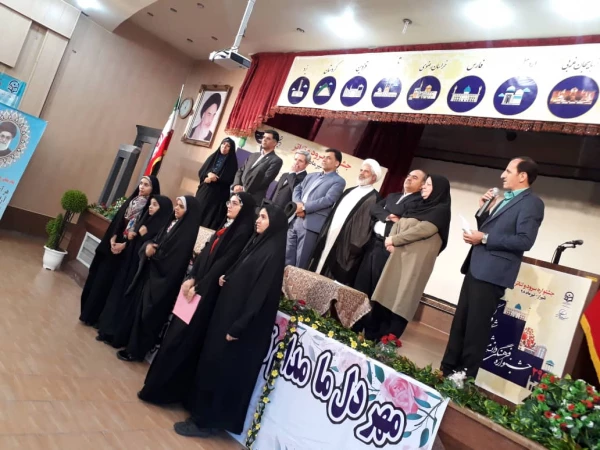 با میزبانی دانشگاه فرنگیان فارس برگزار شد:
آیین اختتامیه بیست و نهمین جشنواره فرهنگی سرود و تئاتر دانشجو معلمان دانشگاه فرهنگیان کشوربخش برادران
 2