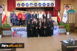 با میزبانی دانشگاه فرنگیان فارس برگزار شد:
آیین اختتامیه بیست و نهمین جشنواره فرهنگی سرود و تئاتر دانشجو معلمان دانشگاه فرهنگیان کشوربخش برادران
 2