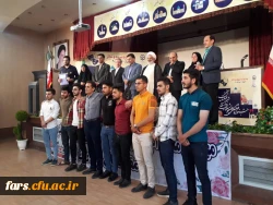 با میزبانی دانشگاه فرنگیان فارس برگزار شد:
آیین اختتامیه بیست و نهمین جشنواره فرهنگی سرود و تئاتر دانشجو معلمان دانشگاه فرهنگیان کشوربخش برادران 7