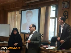 آیین تکریم و معارفه مدیریت امور پردیس های دانشگاه فرهنگیان فارس برگزار گردید  8