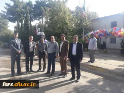 بازدید جناب آقای دکتر افلاکی فرد از واحد آموزش عالی شهید مطهری فارس 9