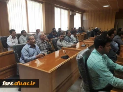 اولین نشست صمیمی جناب آقای دکتر افلاکی فرد مدیریت دانشگاه فرهنگیان فارس با تمامی پرسنل پردیس ها و مراکز  5