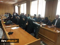 اولین نشست صمیمی جناب آقای دکتر افلاکی فرد مدیریت دانشگاه فرهنگیان فارس با تمامی پرسنل پردیس ها و مراکز  8