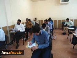 برگزاری آزمون اصلح مهارت آموزان ماده 28 در استان فارس 2