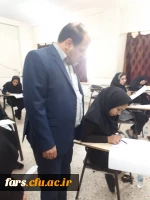برگزاری آزمون اصلح مهارت آموزان ماده 28 در استان فارس 7