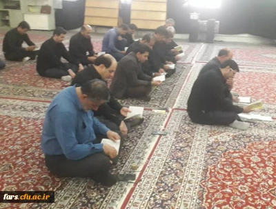 برگزاری مراسم پر فیض زیارت عاشورا و بازدید از مرکز شهید مطهری