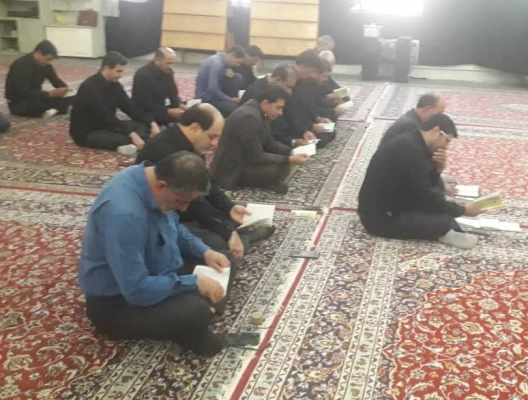 برگزاری مراسم پر فیض زیارت عاشورا  و بازدید از مرکز شهید مطهری ( آب باریک)  2