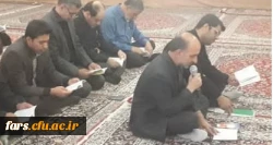 برگزاری مراسم پر فیض زیارت عاشورا  و بازدید از مرکز شهید مطهری ( آب باریک)  2