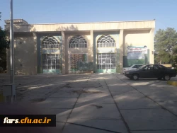 برگزاری مراسم پر فیض زیارت عاشورا  و بازدید از مرکز شهید مطهری ( آب باریک)  2