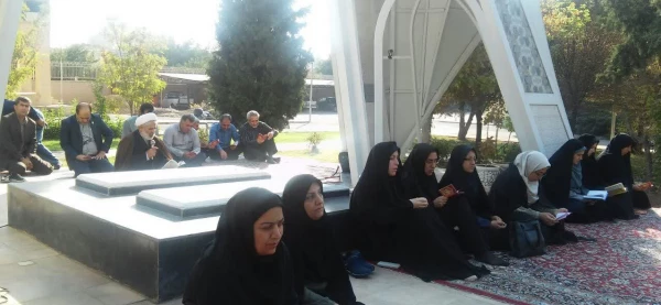 برگزاری زیارت عاشورا همزمان با آغاز هفته دفاع مقدس و ایام سوگواری سرور و سالار شهیدان حضرت ابا عبد الله الحسین 6