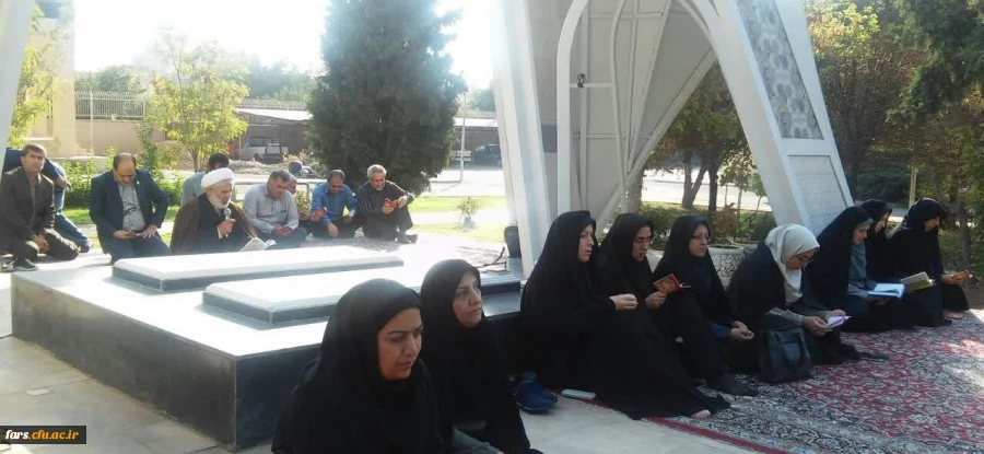 برگزاری زیارت عاشورا همزمان با آغاز هفته دفاع مقدس و ایام سوگواری سرور و سالار شهیدان حضرت ابا عبد الله الحسین 6