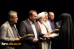 آیین استقبال از دانشجومعلمان جدید الورود دانشگاه فرهنگیان  فارس ،پردیس ها و مراکز این استان برگزار گردید 5