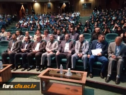 آیین استقبال از دانشجومعلمان جدید الورود دانشگاه فرهنگیان  فارس ،پردیس ها و مراکز این استان برگزار گردید 8