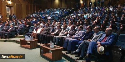 آیین استقبال از دانشجومعلمان جدید الورود دانشگاه فرهنگیان  فارس ،پردیس ها و مراکز این استان برگزار گردید