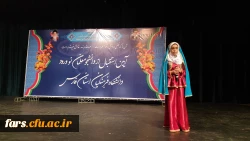 آیین استقبال از دانشجومعلمان جدید الورود دانشگاه فرهنگیان  فارس ،پردیس ها و مراکز این استان برگزار گردید 11