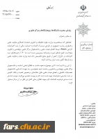 001_5f4e2b95-1f9b-4068-8e8b-c62ecbb195d4 [01]