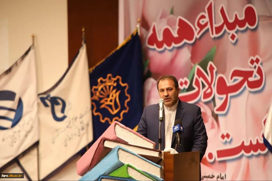  مراسم آیین نمادیین  باز گشایی دانشگاه های استان فارس  8