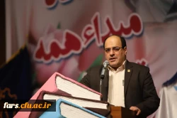  مراسم آیین نمادین  باز گشایی دانشگاه های استان فارس  3