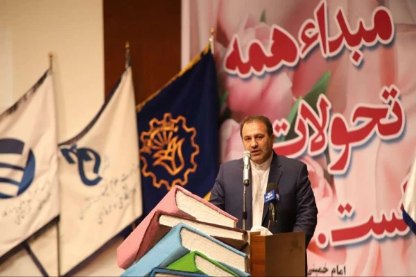  مراسم آیین نمادین  باز گشایی دانشگاه های استان فارس  4