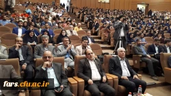  مراسم آیین نمادین  باز گشایی دانشگاه های استان فارس  6