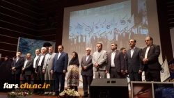  مراسم آیین نمادین  باز گشایی دانشگاه های استان فارس  8