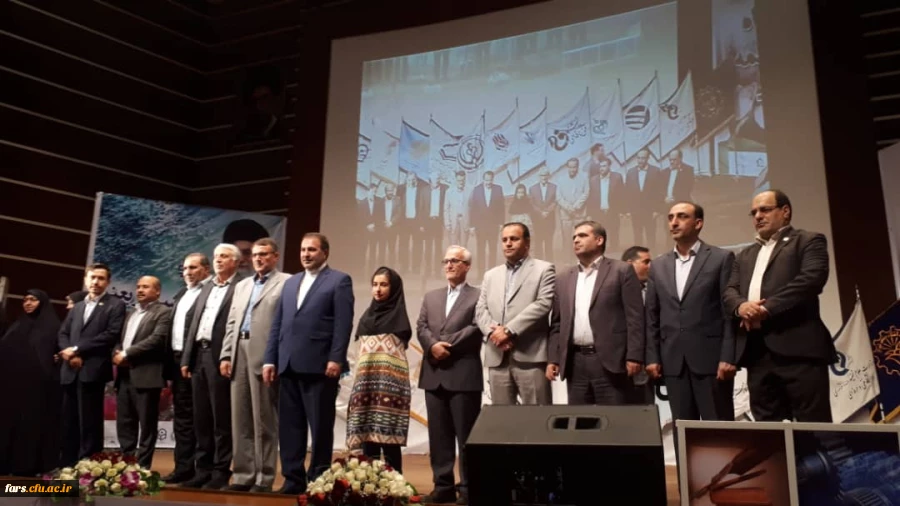  مراسم آیین نمادین  باز گشایی دانشگاه های استان فارس  8