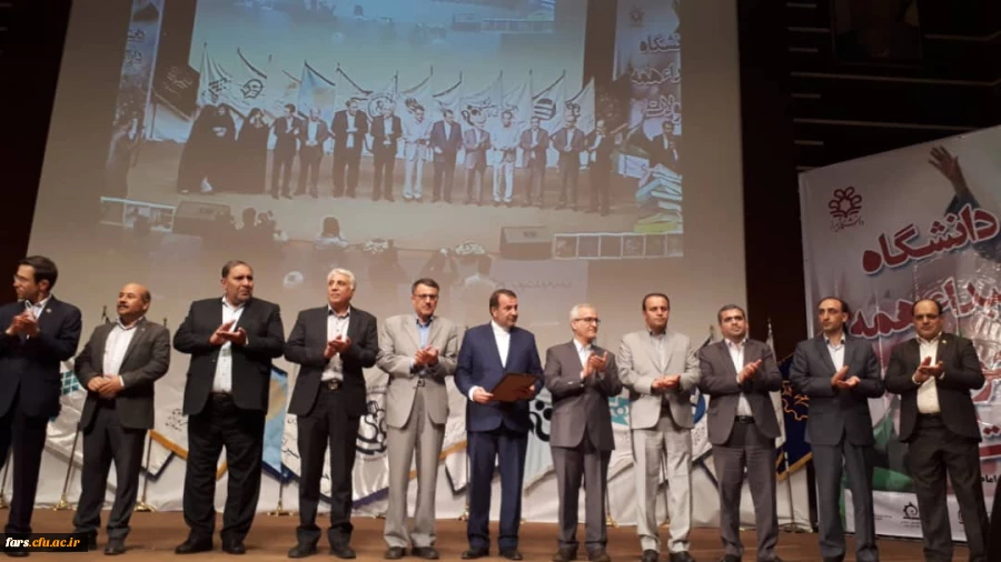  مراسم آیین نمادین  باز گشایی دانشگاه های استان فارس  10