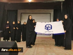 بازدید مدیر امور پردیس های دانشگاه فرهنگیان استان  فارس از مرکز آموزش عالی زینب کبری (س) کازرون 12