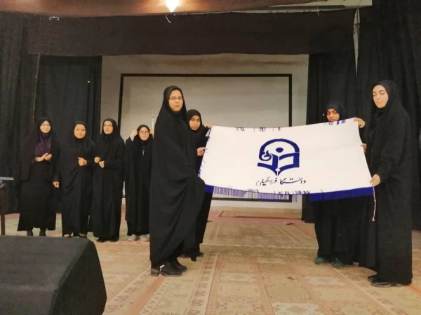 بازدید مدیر امور پردیس های دانشگاه فرهنگیان استان  فارس از مرکز آموزش عالی زینب کبری (س) کازرون 12