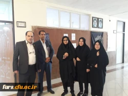 بازدید مدیر امور پردیس های دانشگاه فرهنگیان استان  فارس از مرکز آموزش عالی زینب کبری (س) کازرون 13