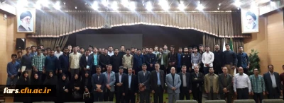 بازدید مدیر امورپردیس های دانشگاه فرهنگیان استان فارس از مرکز شهید بهشتی اقلید 