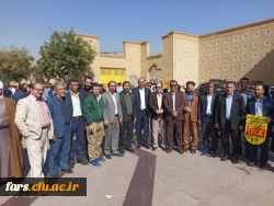 حضور رئیس  دانشگاه فرهنگیان استان فارس  در جمع  دانشجو معلمان حاضر  در
 راهپیمایی یوم  الله 13 آبان  2