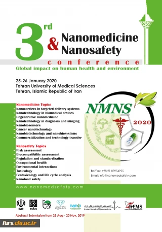 "  فراخوان همایش Nanomedicine and Nanosafety