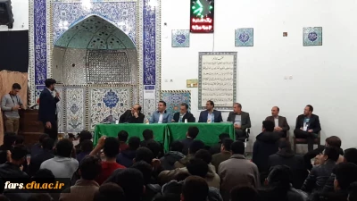 جلسه پرسش و پاسخ دانشجو معلمان با مسئولین استانی دانشگاه فرهنگیان  استان فارس