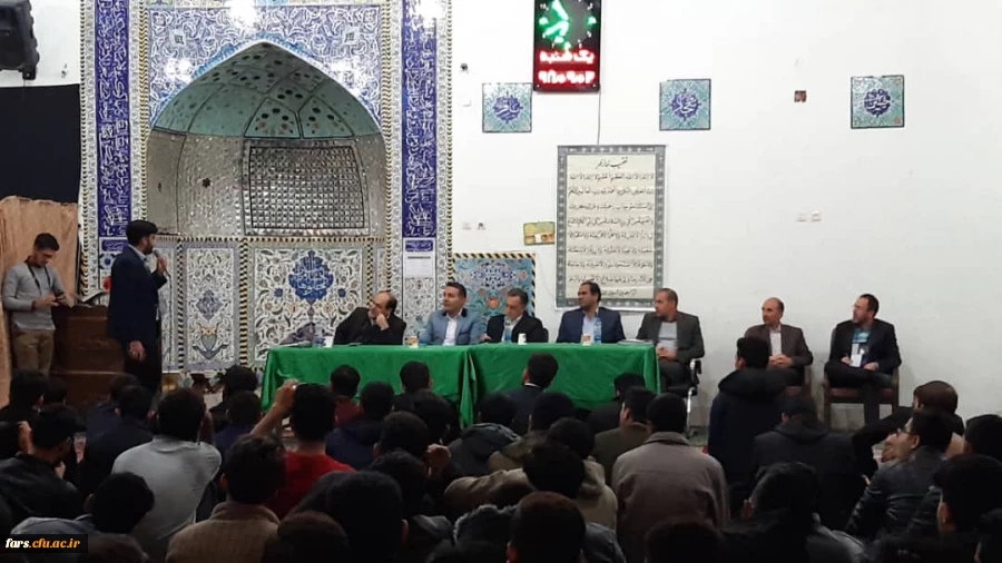 جلسه پرسش و پاسخ دانشجو معلمان با مسئولین استانی دانشگاه فرهنگیان  استان فارس 2