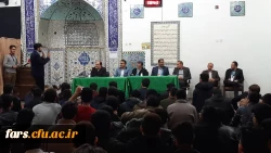 جلسه پرسش و پاسخ دانشجو معلمان با مسئولین استانی دانشگاه فرهنگیان  استان فارس 5