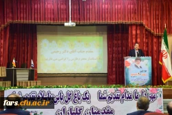 مراسم استانی گرامی داشت روز دانشجو با حضور استاندار فارس به میزبانی پردیس شهید باهنر برگزار شد 2