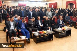 مراسم استانی گرامی داشت روز دانشجو با حضور استاندار فارس به میزبانی پردیس شهید باهنر برگزار شد 9