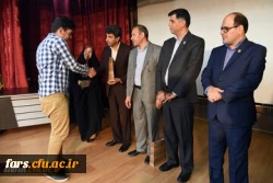 حضور استاندار فارس در دانشگاه فرهنگیان به مناسبت روز دانشجو 16