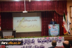 حضور استاندار فارس در دانشگاه فرهنگیان به مناسبت روز دانشجو 23